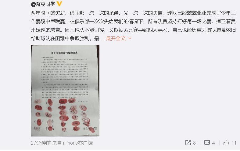 不过，范;迪塞尔仅在发文中写下：;第7天，一切都是爱…并未给出解答